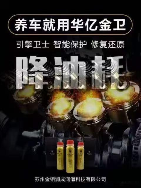 相信你的选择:小金瓶管用伙计11年的奥迪A6,33万多公里，怠速和换挡的时候有抖