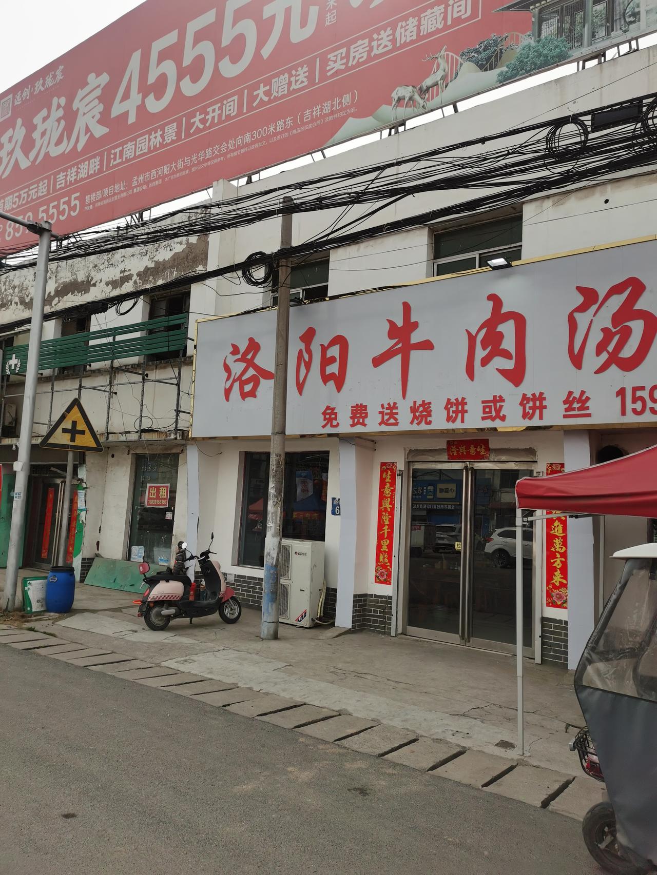 农历二月初二是我父亲75周岁生日，2003年10月食道癌2期手术完到现在23年了