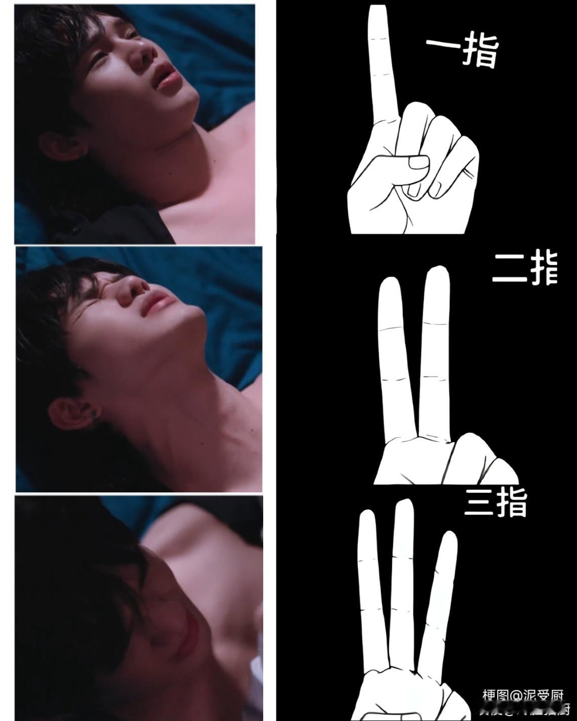 泡泡阿特好有福气[污][污][污] ​​​