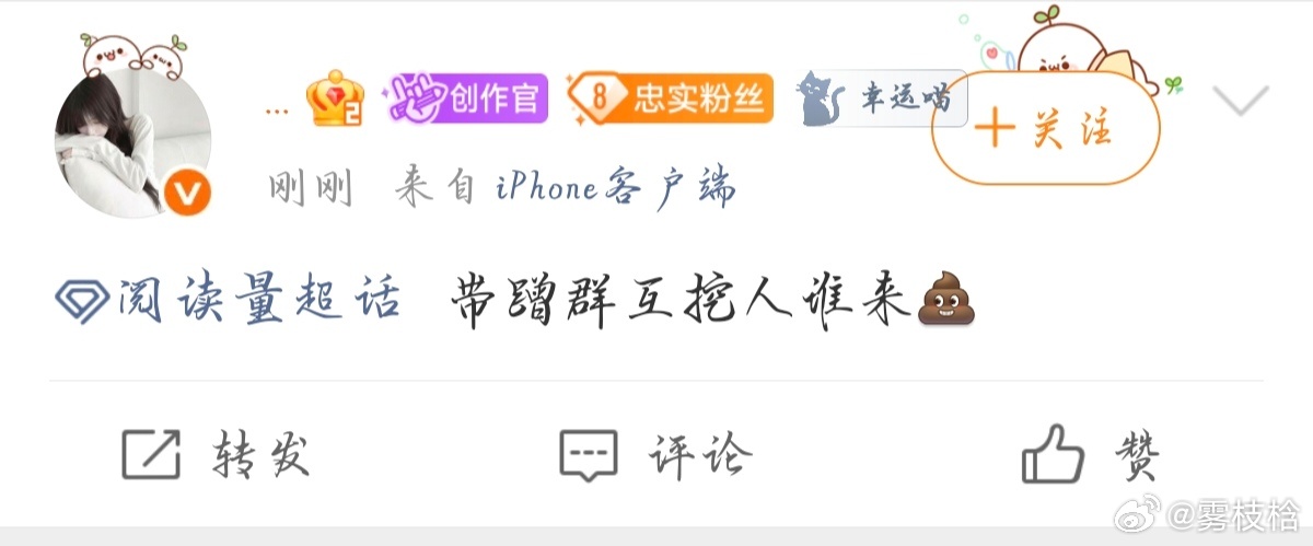 ？我不知道您这是怎么了 