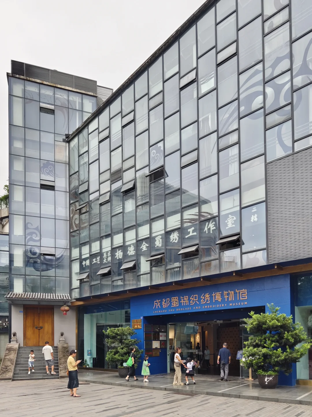 成都蜀绣博物馆