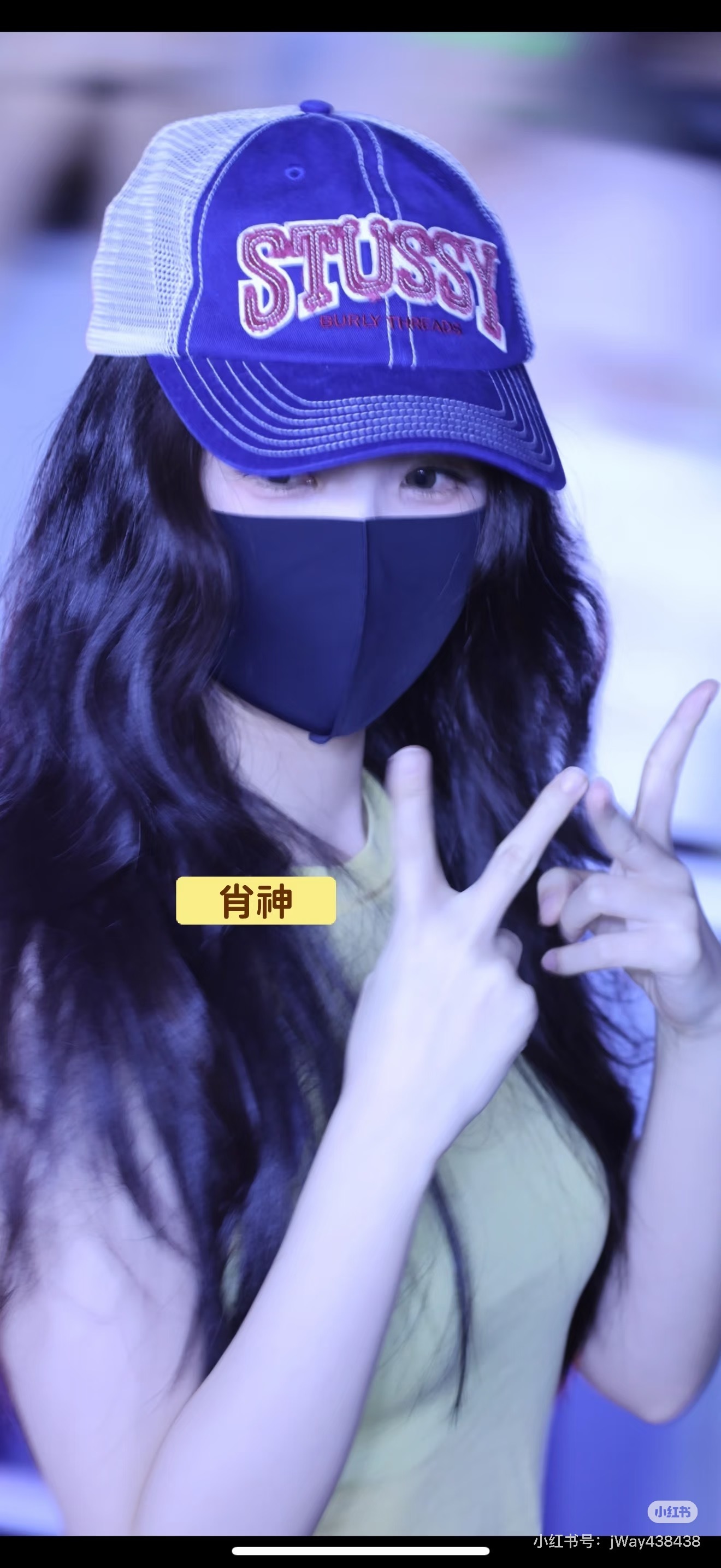 我宝宝好漂亮的眼睛✌🏻 