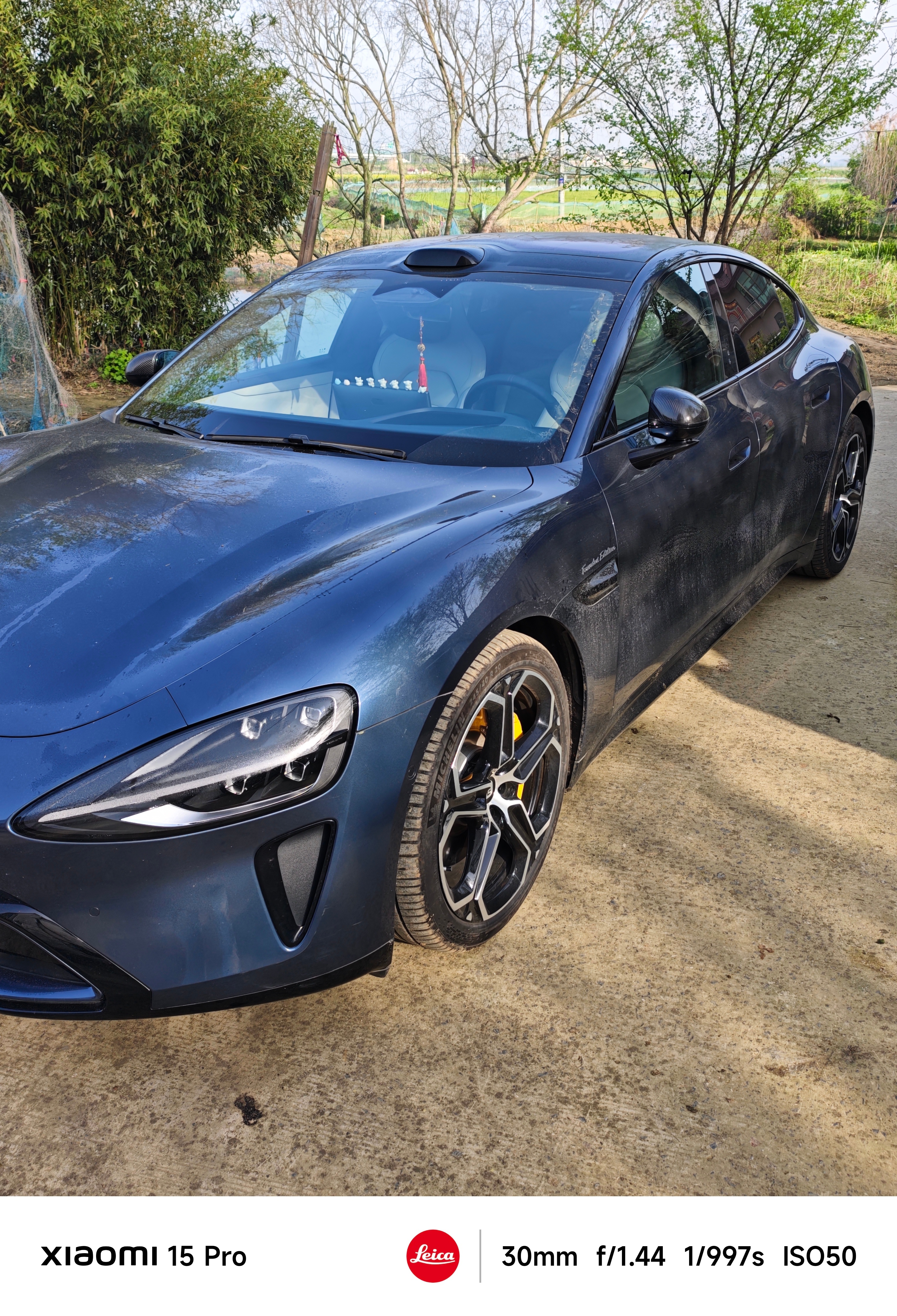 早，朋友们！祝小米公司十六周岁生日快乐🎂我的第一部智能手机是小米 1s、第一辆