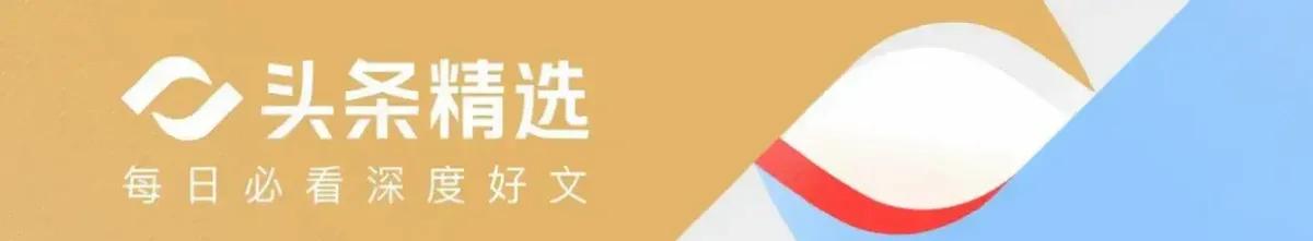 严防乌克兰出现“亲俄”政权，冯德莱恩想出了一个绝招
：欧盟想“白嫖”俄罗斯钱救乌