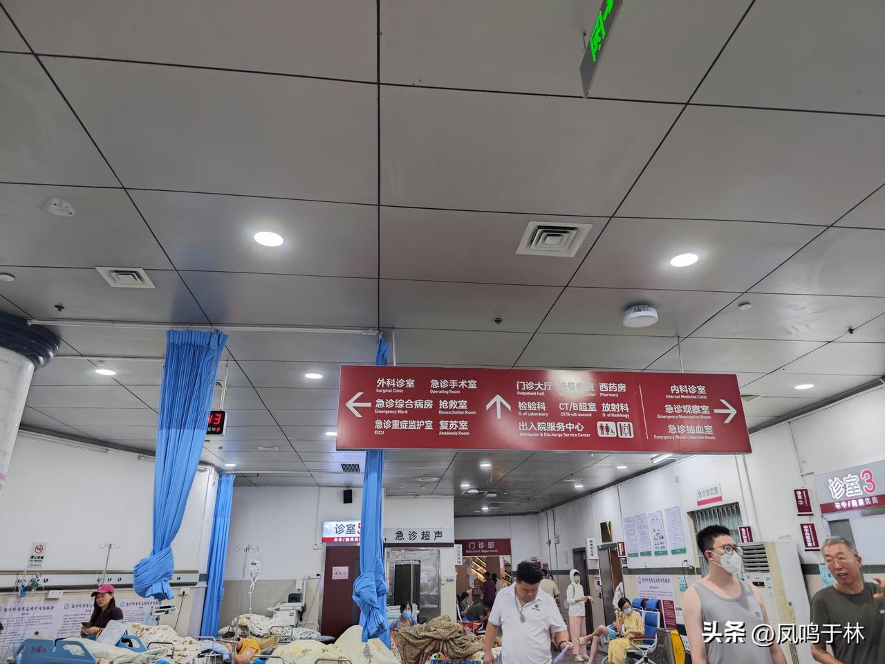 88岁老父突发瘫痪，大家才终于统一认识：给父母请保姆，比买保健品重要100倍
