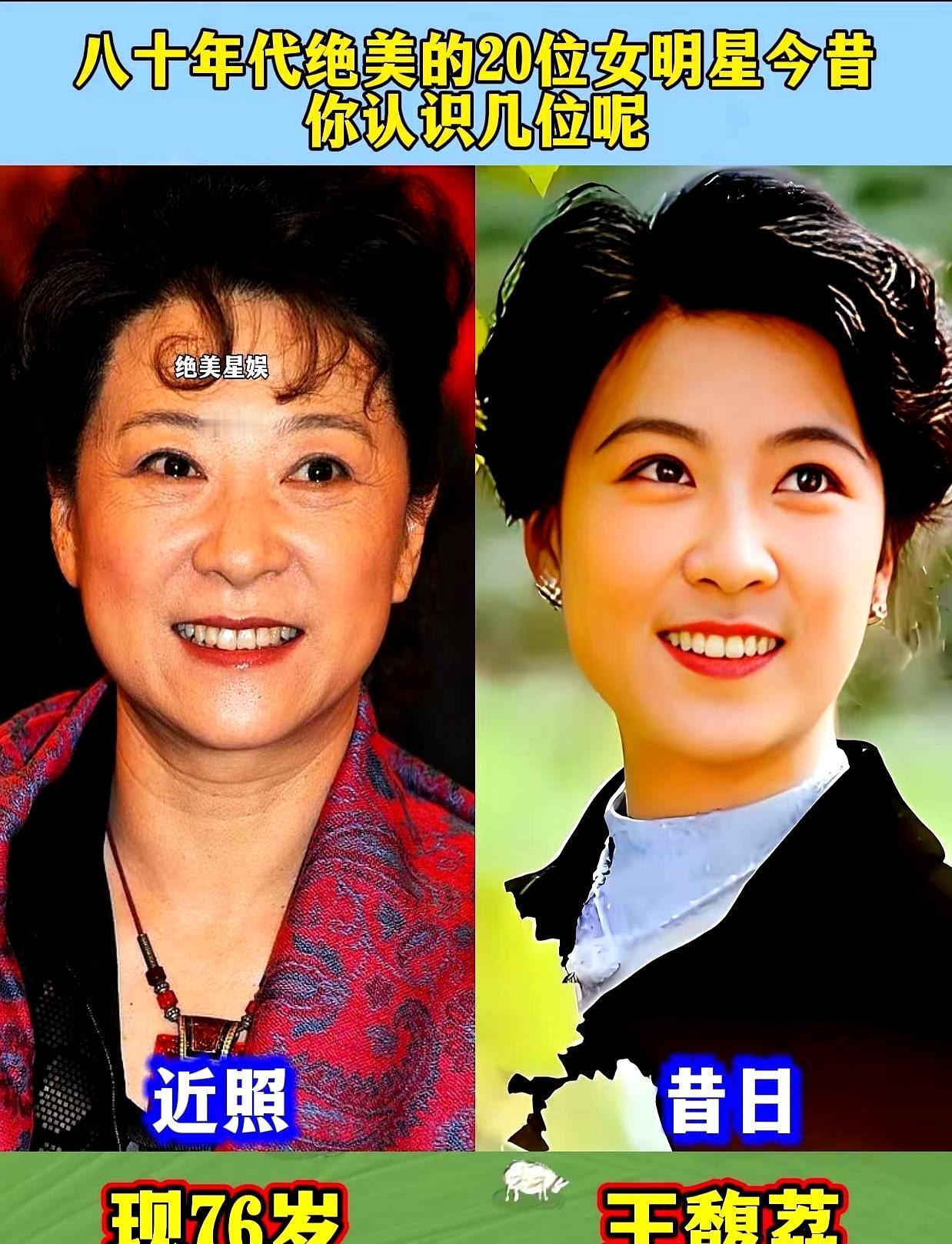 你刷到刘晓庆的新视频了吗？68岁，劈叉下腰。
平板支撑三分钟，镜头拉近，皮肤绷紧