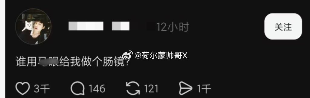 诡计多端 ​​​
