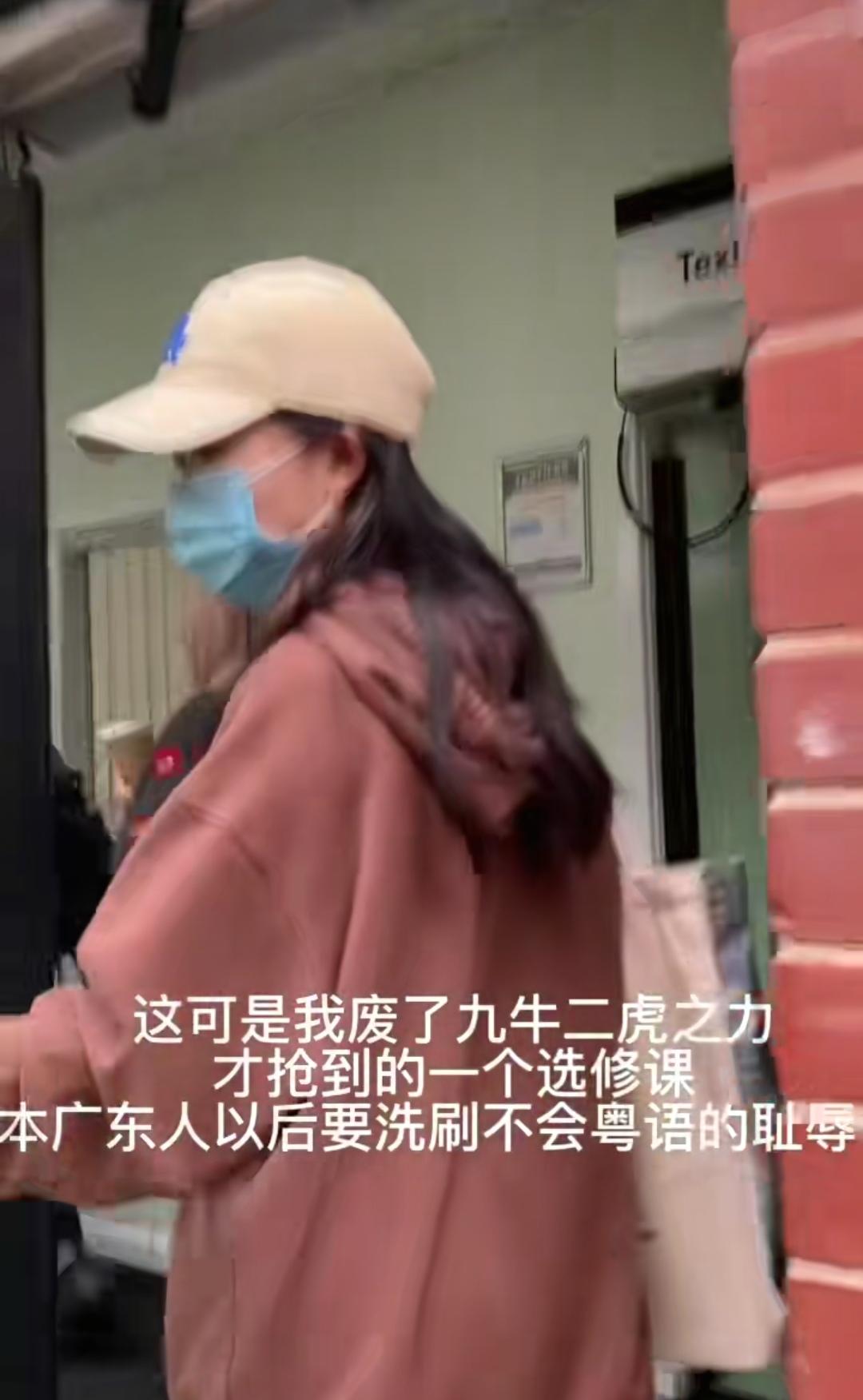 笑死，在英国学粤语。
（如图所示）早听说英国硕士叫水硕，一直以为只是因为时间短。