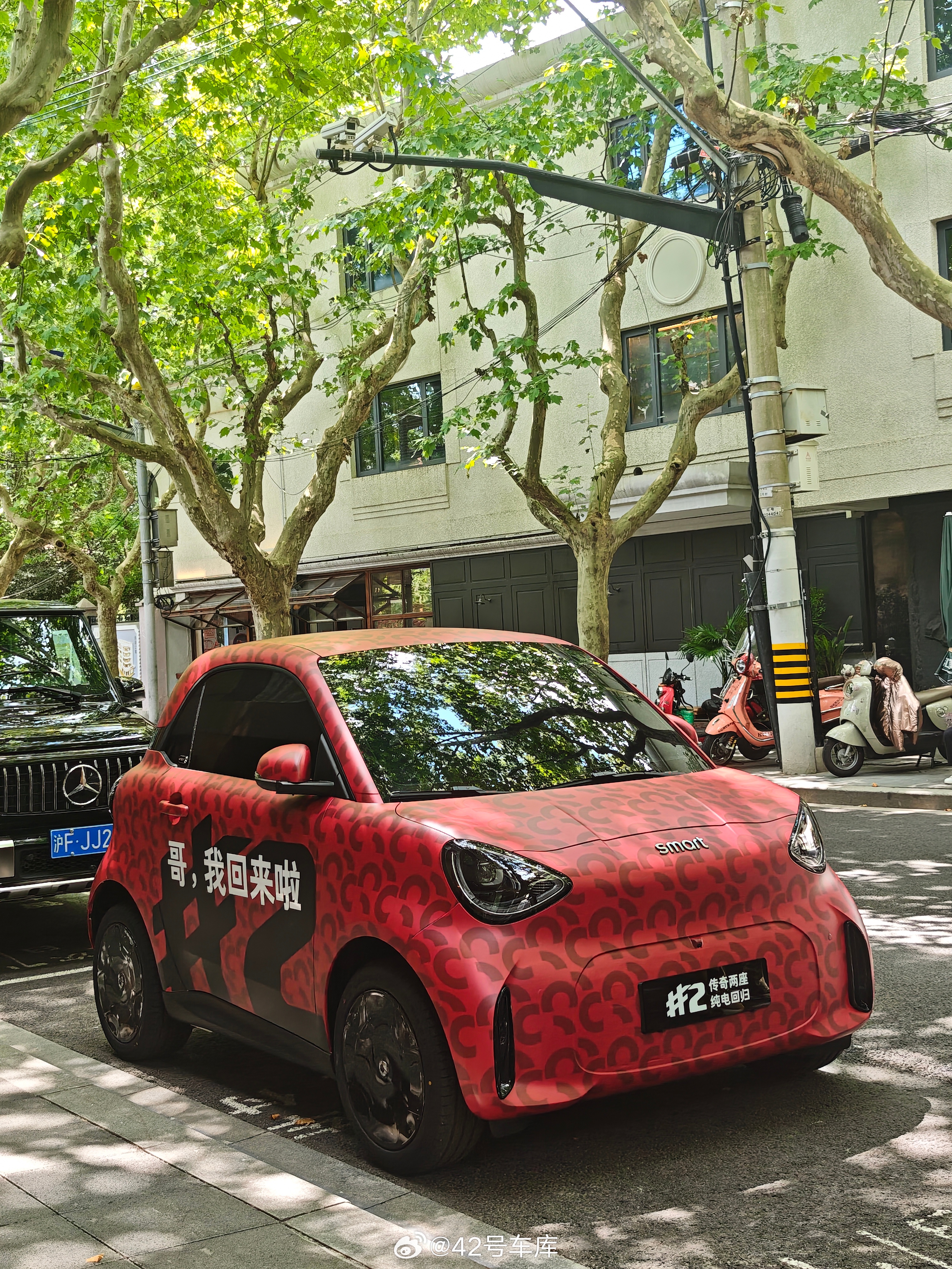 smart 精灵 2 号的伪装车亮相在了上海街头，这应该是最符合过去 smart