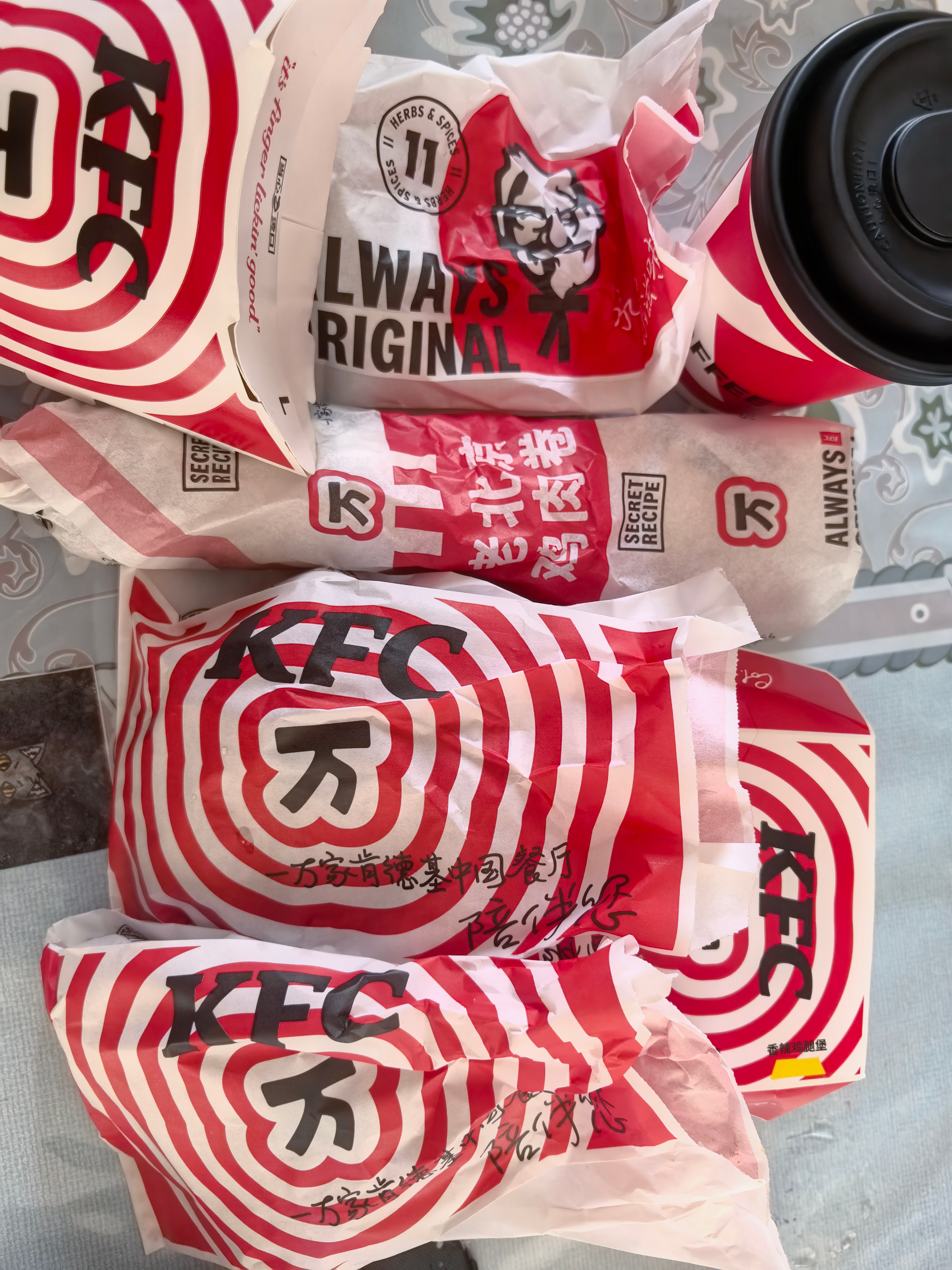 娃今天考完试开始休假，就等待结果了，希望尽人意吧，现生忙碌的节奏也正是开始，中午