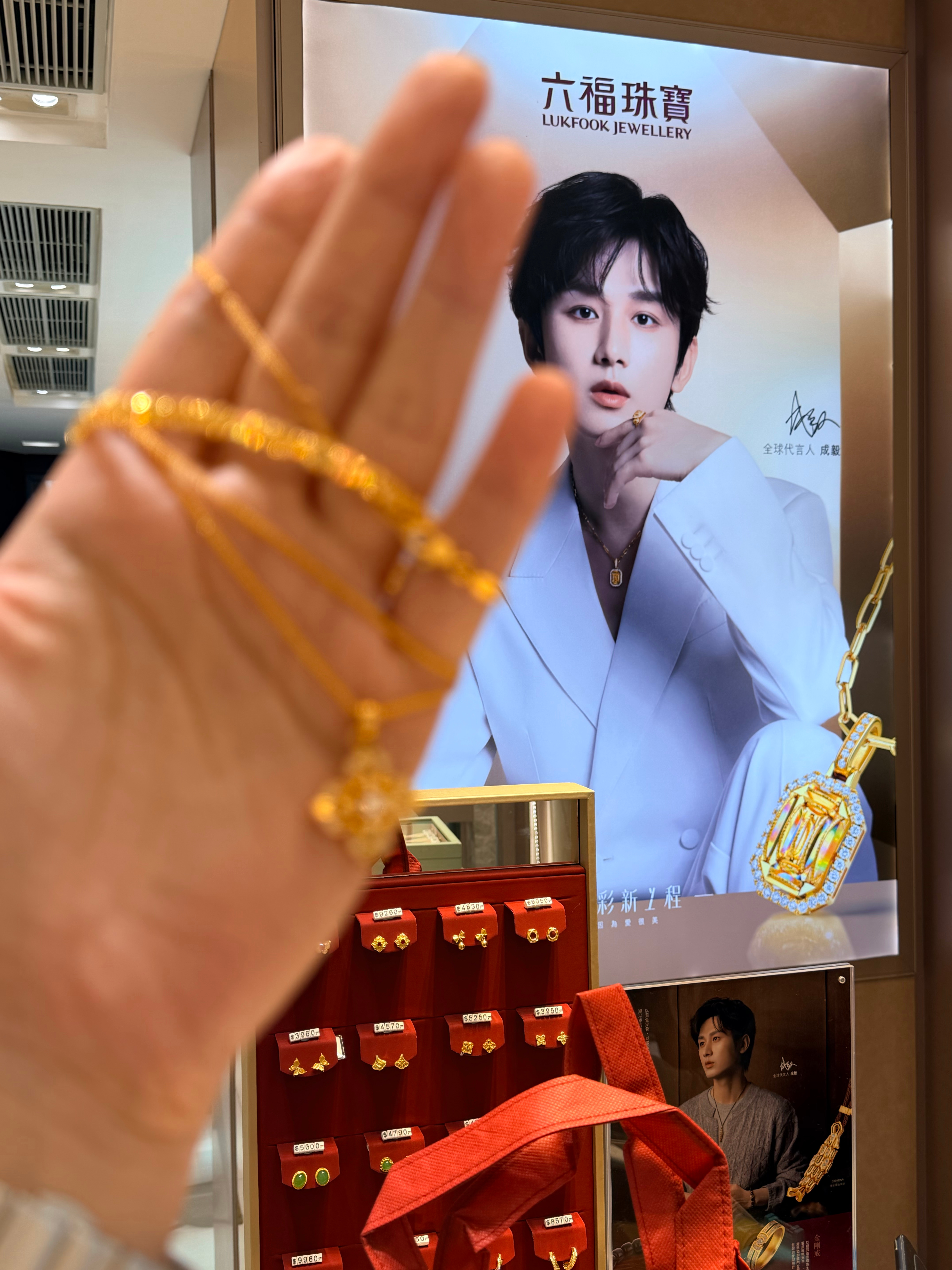 感觉好像到了我区域呢淡定慢慢来晚安我美丽的代言人 感谢A公子买单 香港