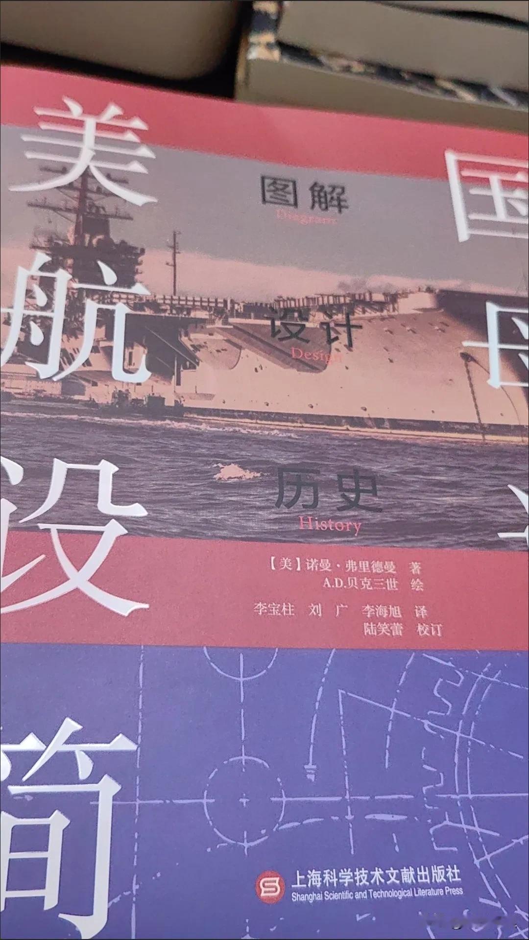 知己知彼