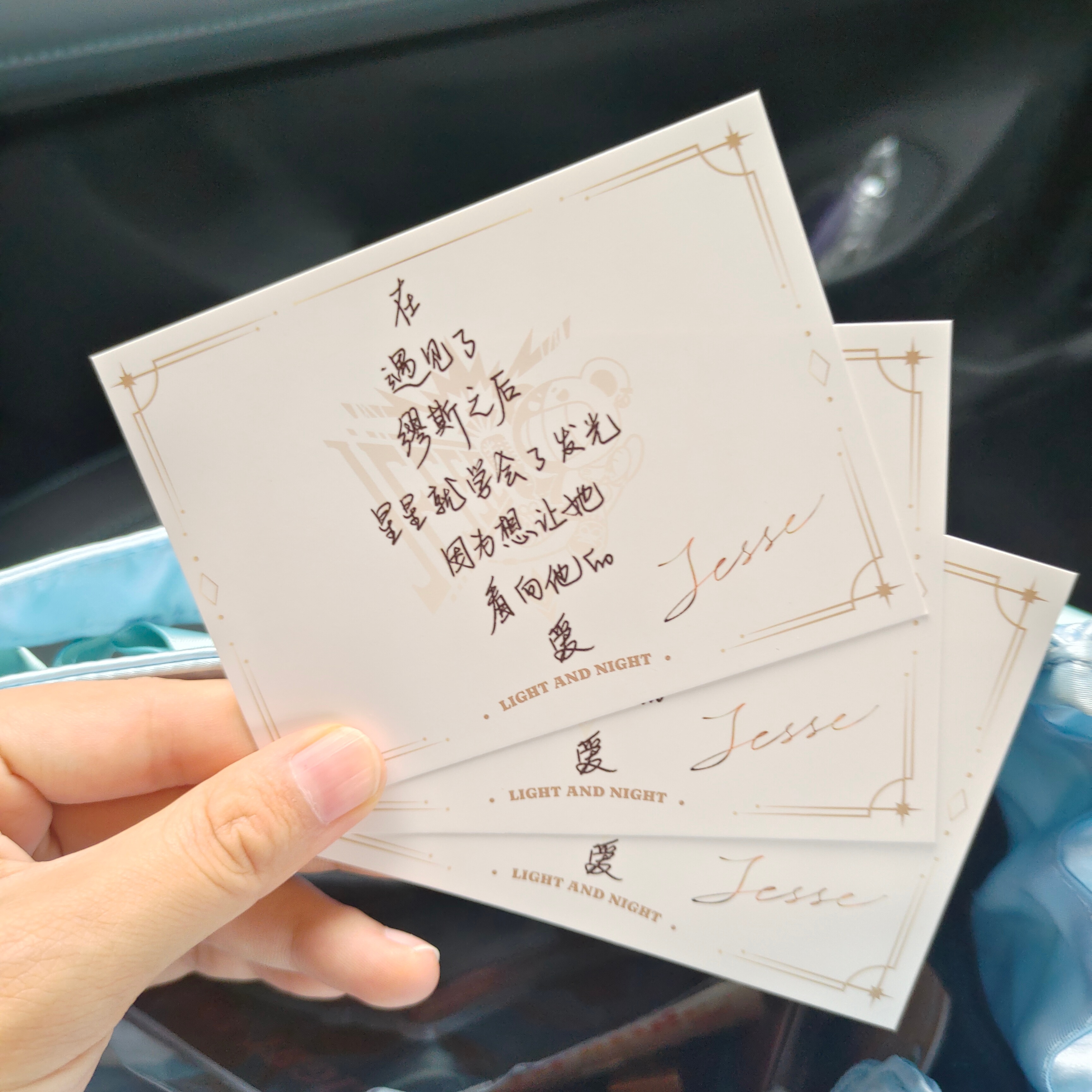 去年今天我在万达影院，怀念ing……再多一点联名吧！