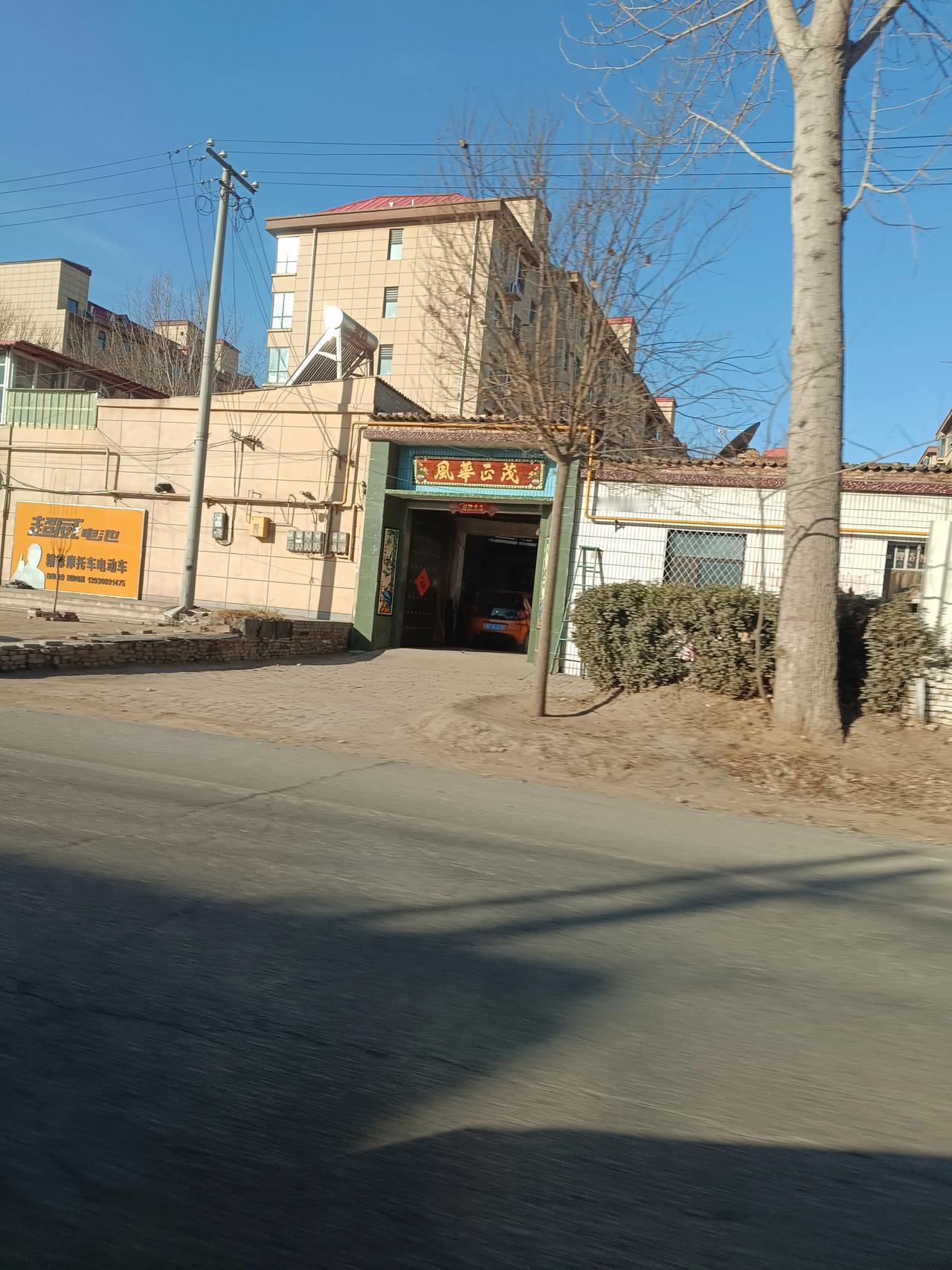 终于能够理解为什么农村重男轻女思想为什么那么重要了啊？不管女孩多么优秀总归是要嫁