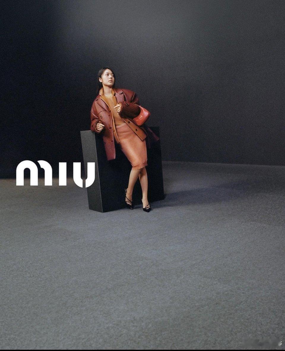 miumiu为什么总是致力于把赵今麦拍成这样 