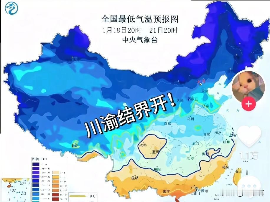 圈起来的地方是重点，夏天要烤得😂😂