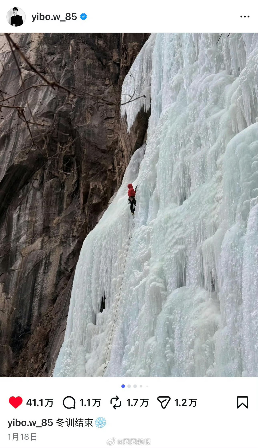 勇敢的人先享受世界王一博具象化了王一博这精彩的人生啊 