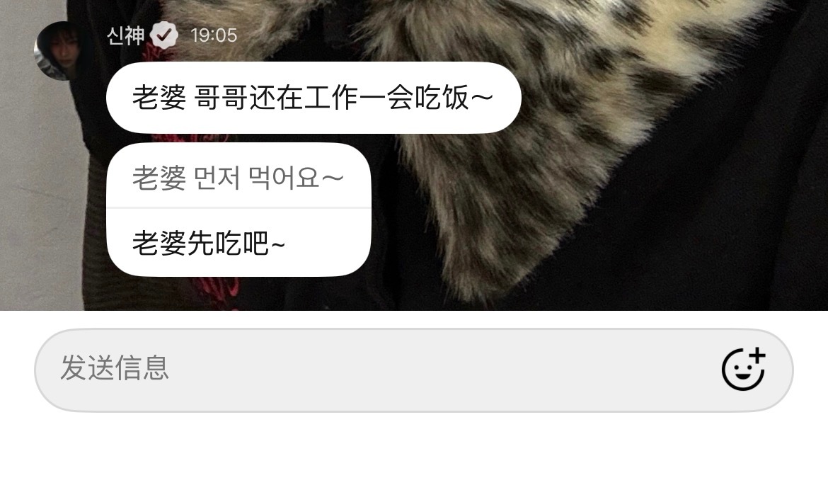 哎我对pc的新鲜感永远不会过了。 