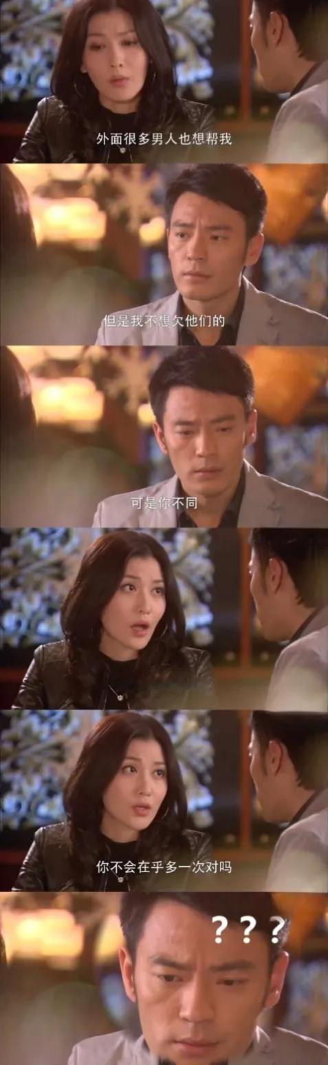 李彩桦好会CPU啊，不愧是你，艾莉！