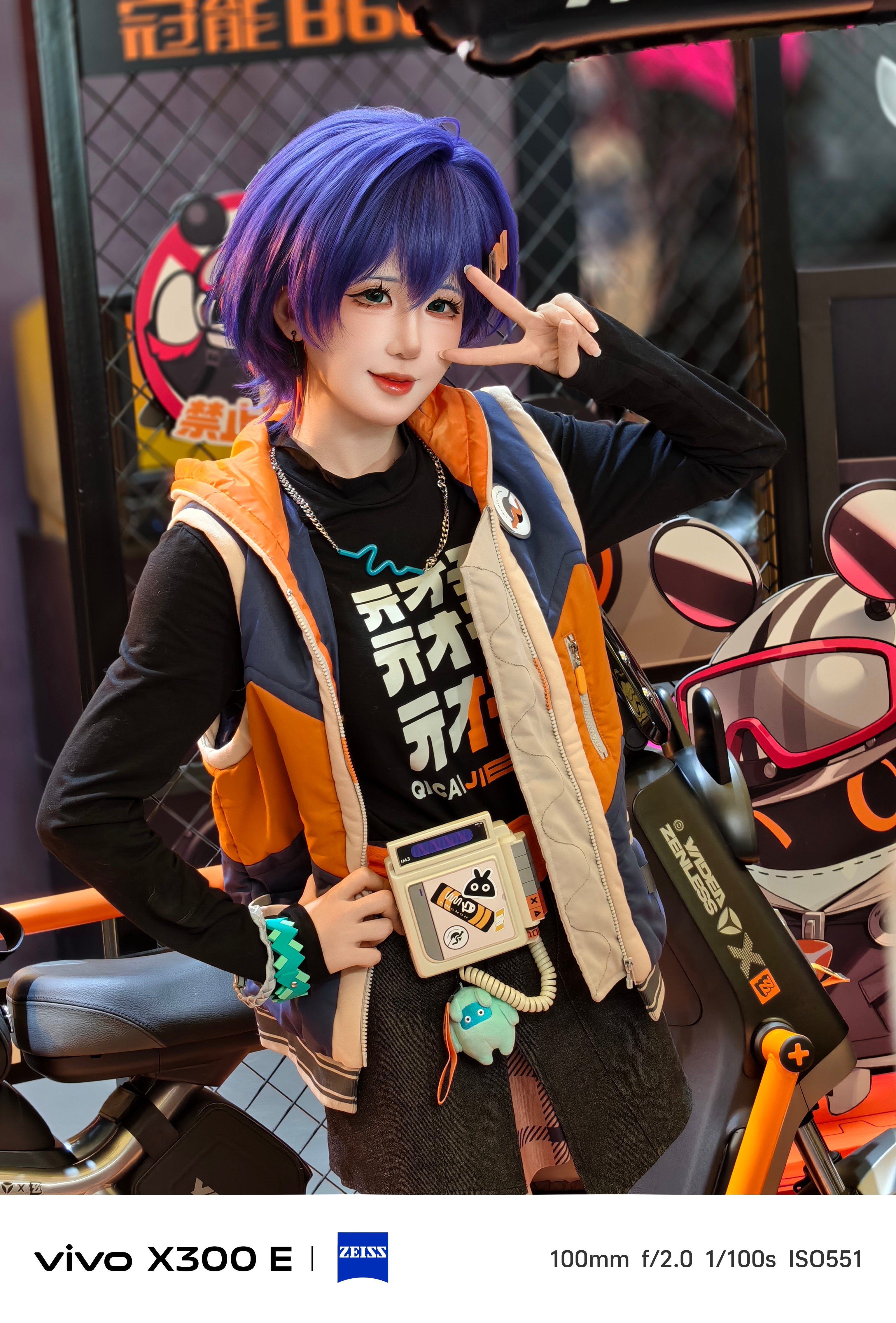 CJ第一天展台雅迪展台玲妹:害羞7📱:vivo X300E微博摄影二次元cos