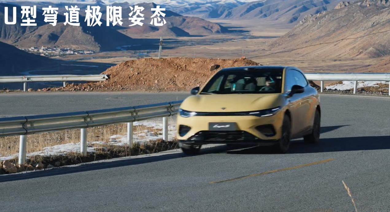 lafa5的底盘还是很稳的
lafa5关于底盘的宣传，一直在强调中欧联合调校，但