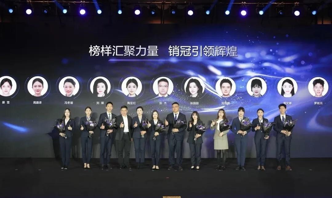 原来看自己熟悉的人上头条是这个样子好奇妙的感觉尊界的销冠们和标杆门店碉堡了 