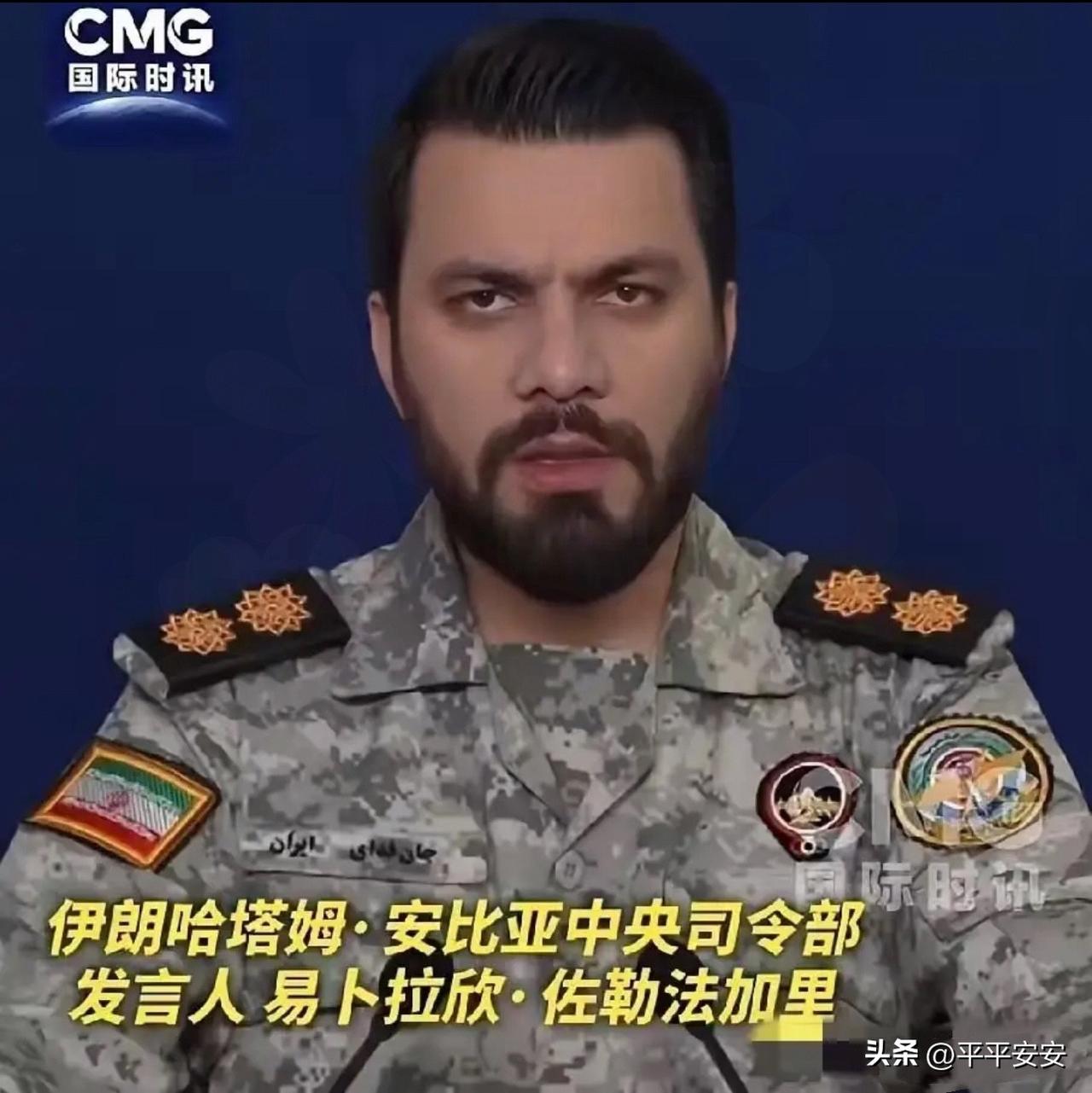 切莫助纣为虐！

伊朗军方发言人近期向中东国家公开质疑：若以色列发动侵略，美国是