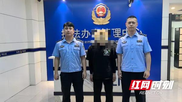 亲密“贼”人！家中的飞天茅台“飞”走了
6月5日，株洲九郎山公安分局刑侦大队接到