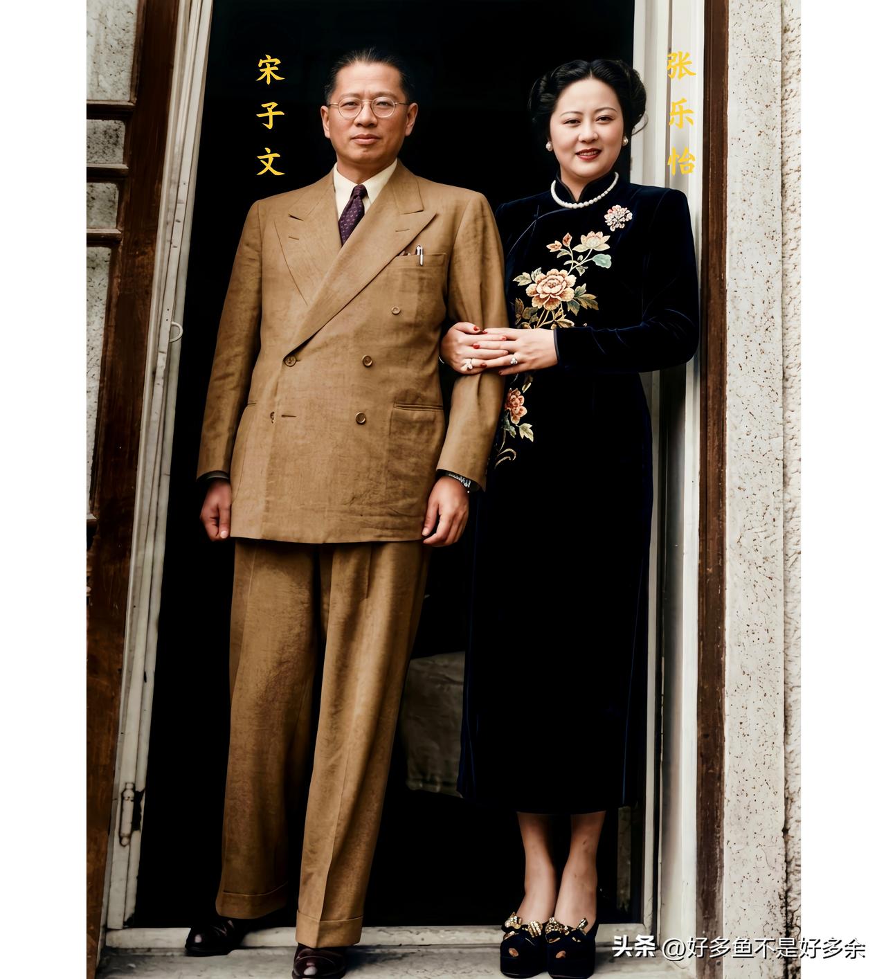 这便是1945年宋子文夫妇二人在美国旧金山的真实外貌，大伙儿好好瞧清楚！这不是演