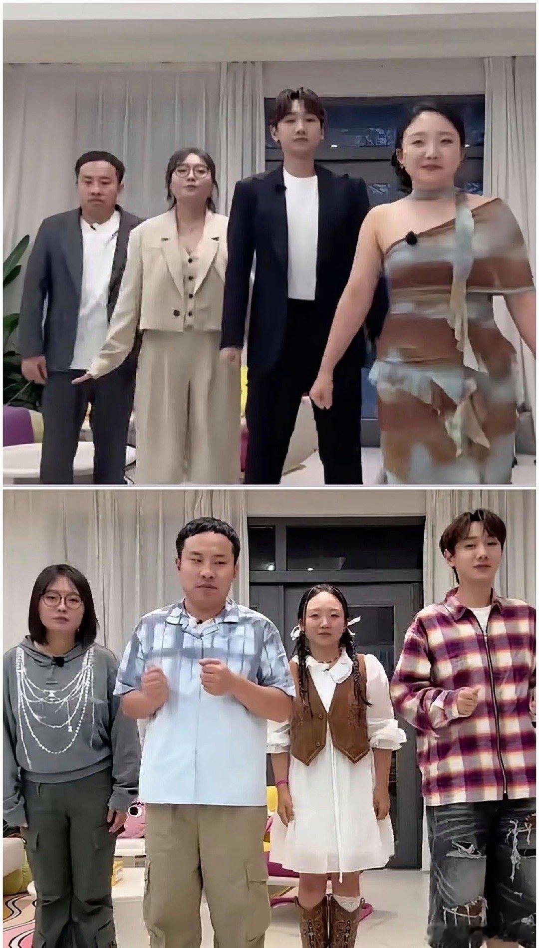 我敢说，他们四个人就算独处一室一晚上，大家都不会觉得有绯闻 ​​​