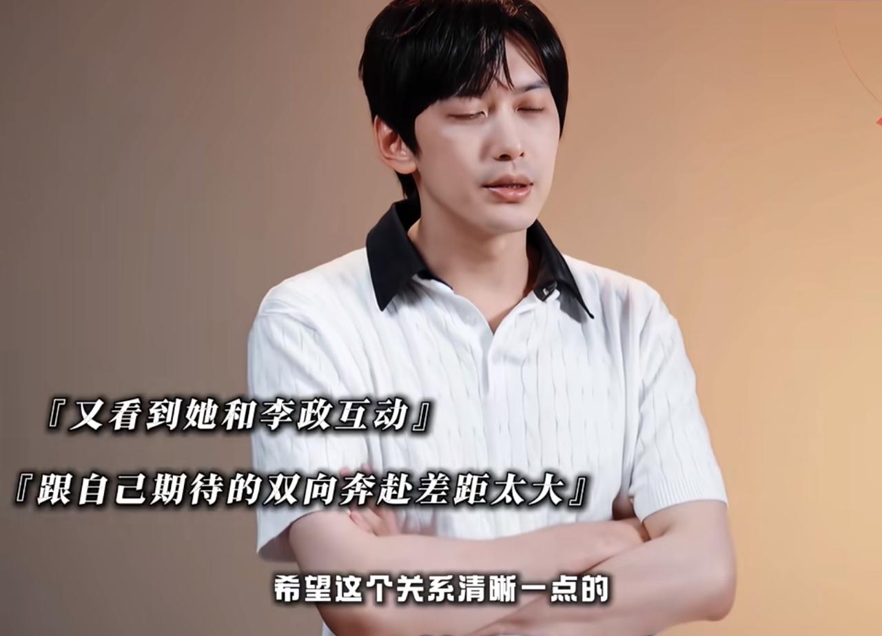 《半熟恋人》周佑凌和柳柳，又谈崩了。
前一秒周佑凌还以为终于等到了柳柳的坚定选择