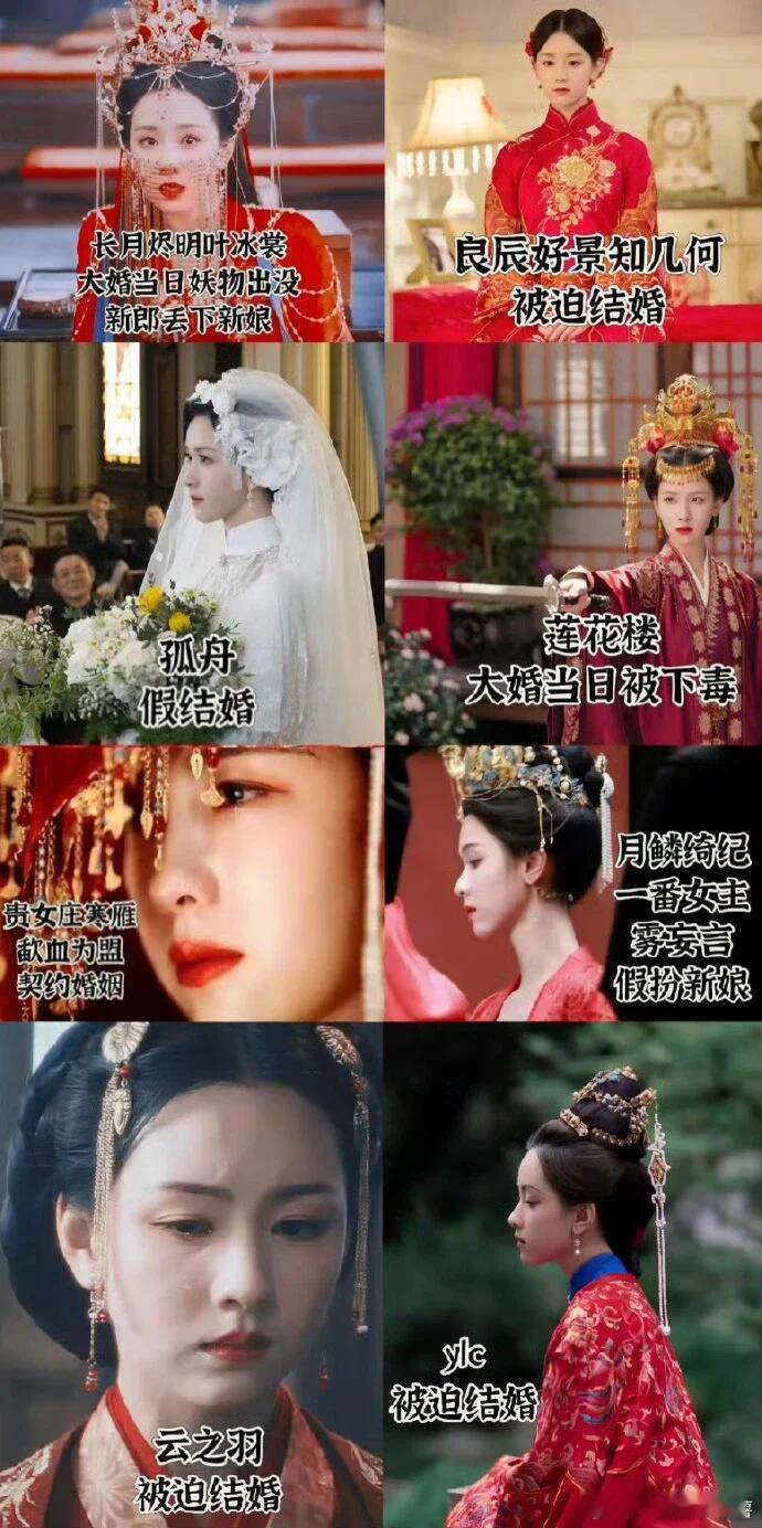 陈都灵这是在挑战演技的极限赛道啊！陈都灵这个赛道简直偏门得可怕[允悲][允悲]陈