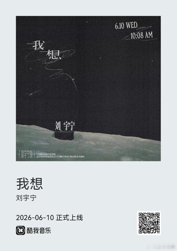 分享网页：(