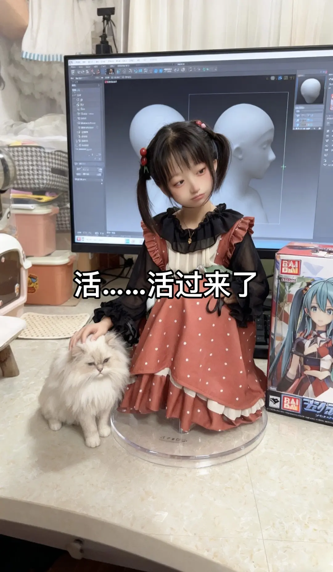 ai 为啥不给我穿鞋