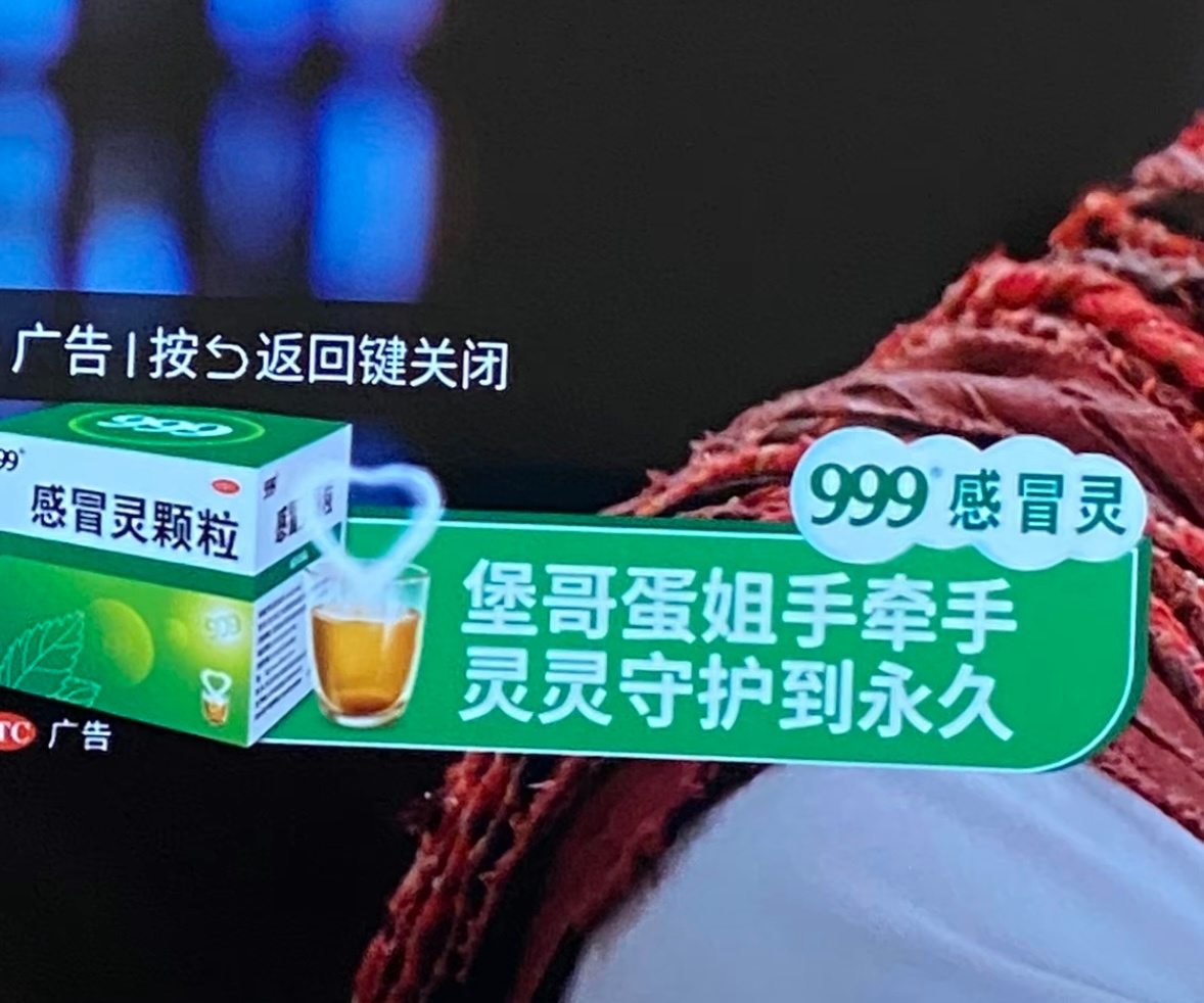 真受不了我这个像狗屎一样的笑点 ​​​