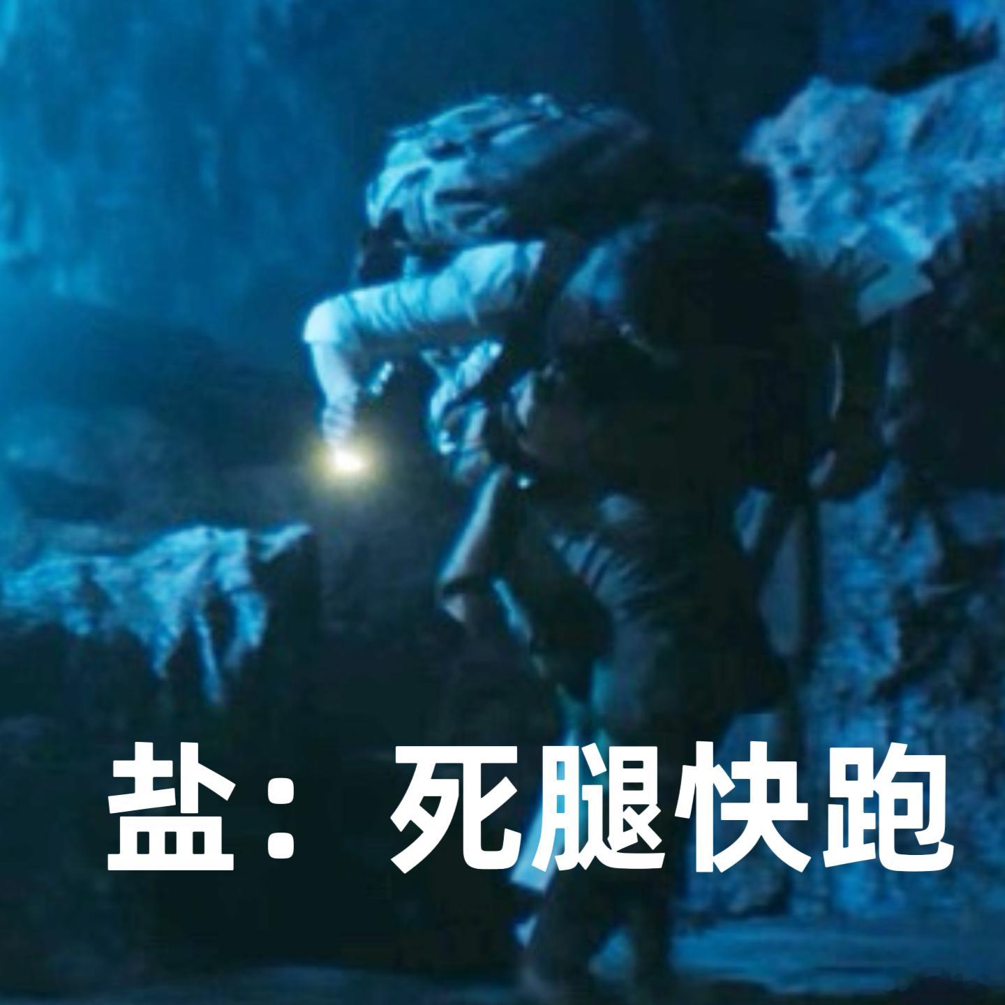 南部档案有自己的落地签剧集南部档案刷短视频刷到落地签片段被吸引，专程找来正片观看