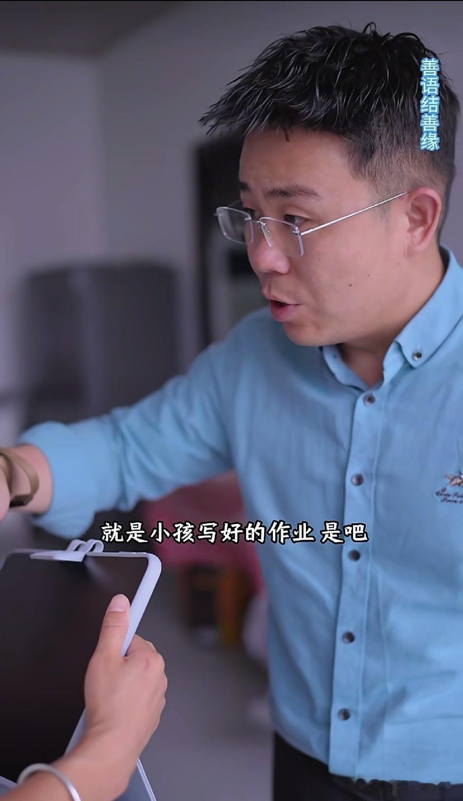 亮哥送梦秋嫂子学习机，当时网友就猜到不是他买的，果然是为了卖货