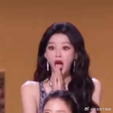 乘风破浪的姐姐谁懂公布名单没有瑶的时候孙怡的表情孙怡‖乘风破浪的姐姐‖ 