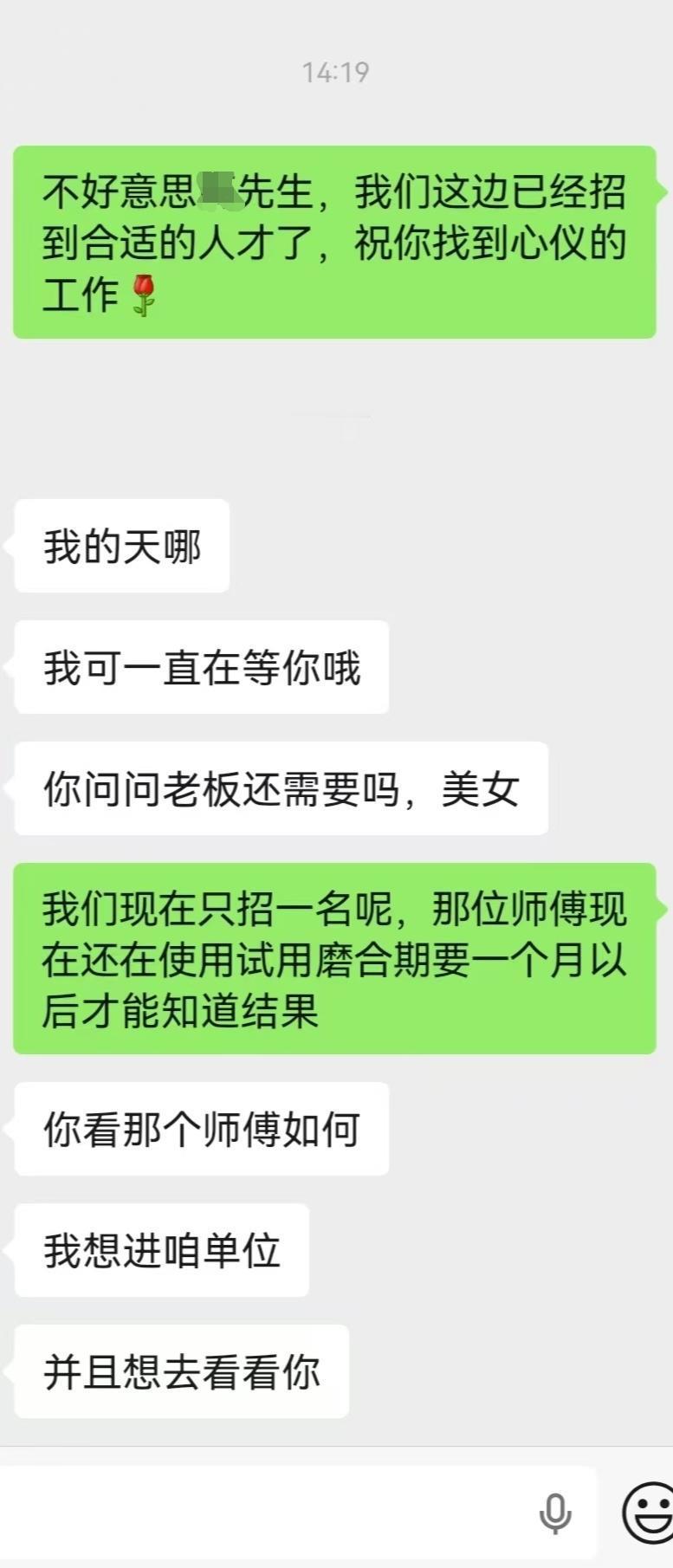 98心情如厕名。 
