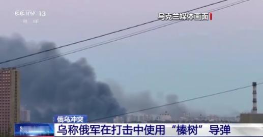 俄罗斯这一轮对乌克兰的打击，直接给欧洲上了一课。

5月22日，乌克兰一架无人机