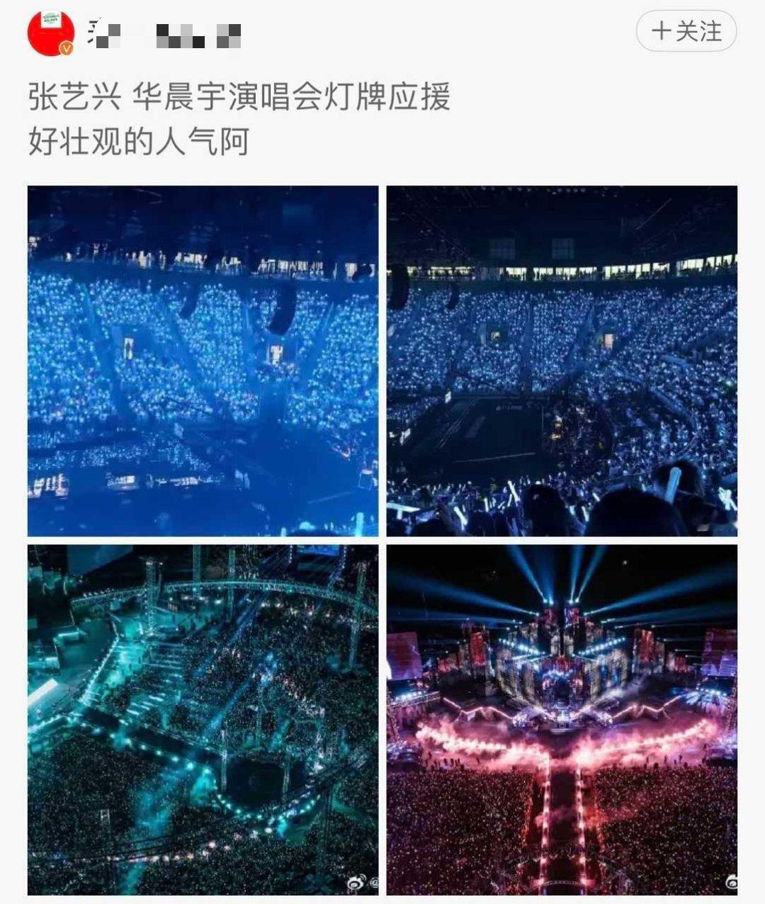 用图不认真哦 ​​​