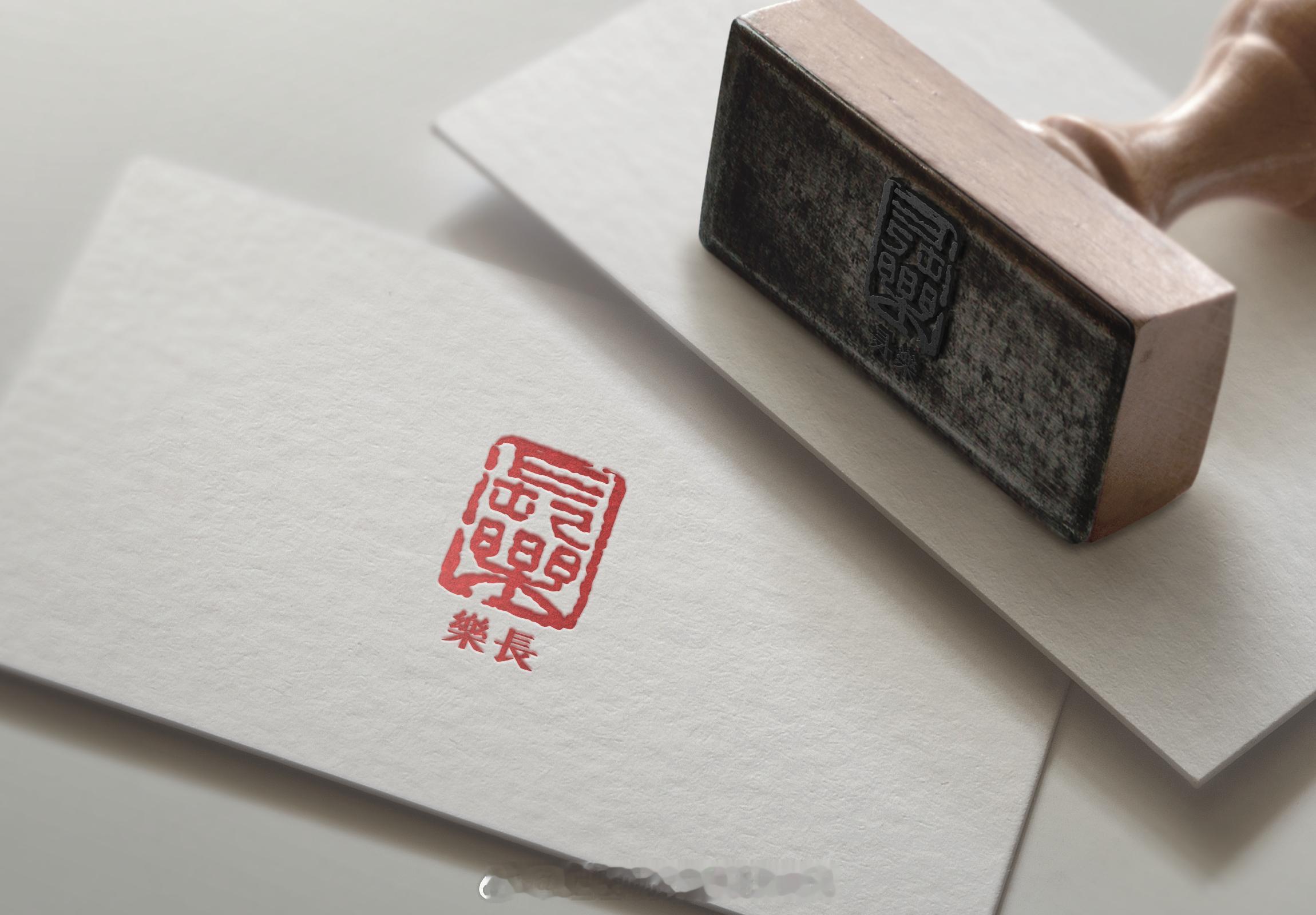 地方文献馆#集章成篇#又上新啦！观展即可盖新章！本次两枚印章选自东馆4F新开展览