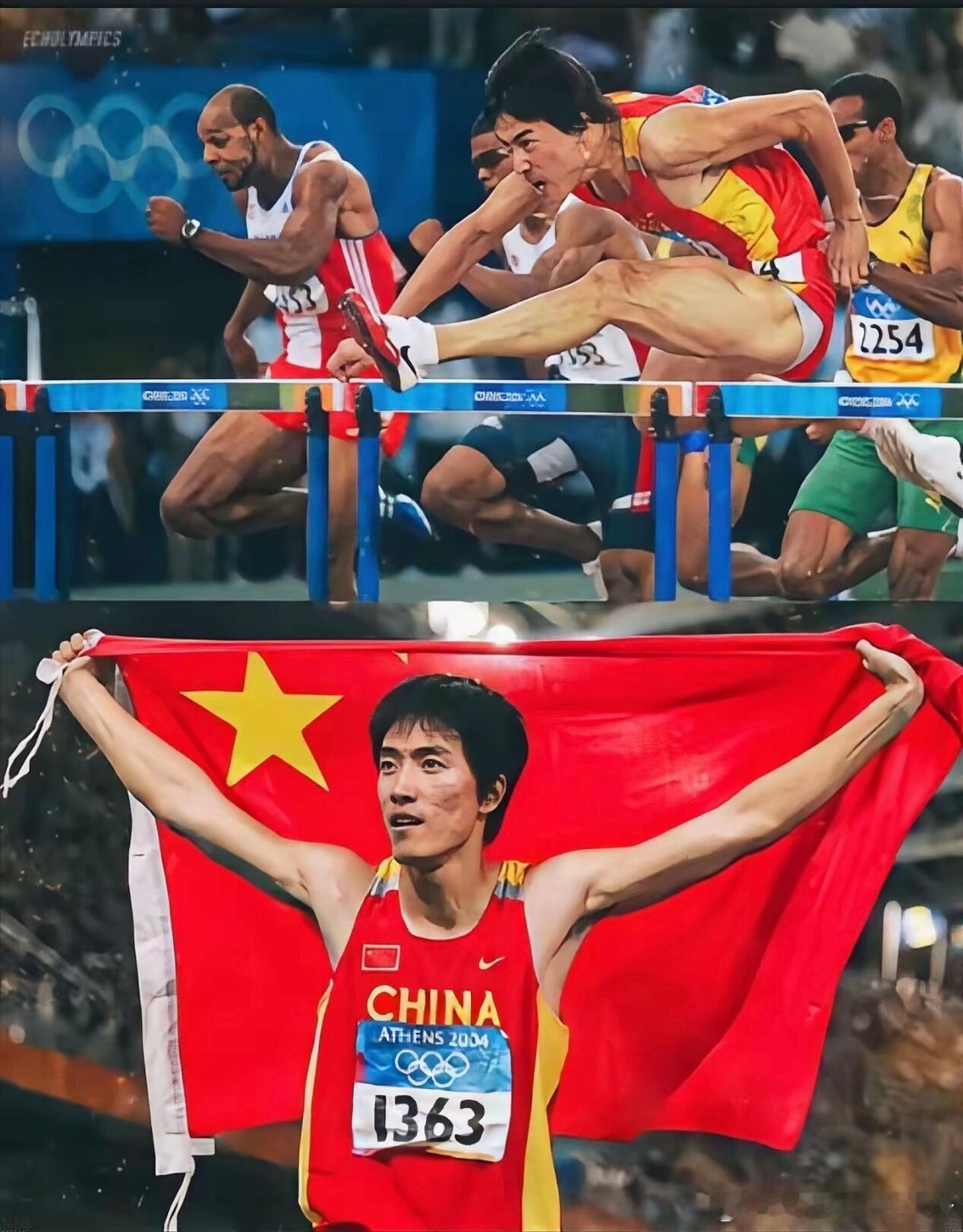 刘翔困局困住的何止刘翔刘翔说规定从来不是借口刘翔聊到退役运动员安置，直言规定从来