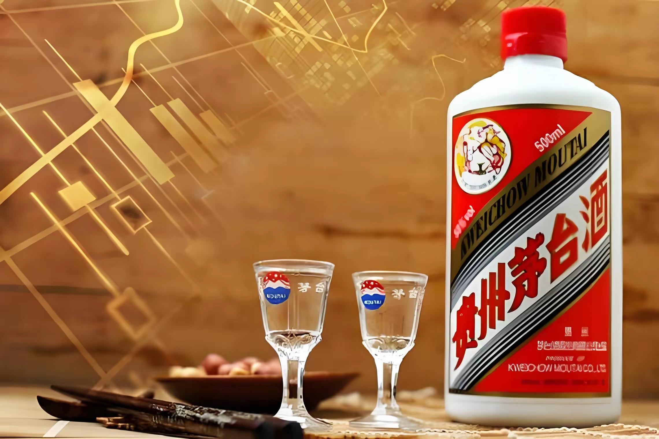 酒业观察今天的茅台股东大会，新董事长给所有人上了一课 I 今天，茅台镇，一场前所