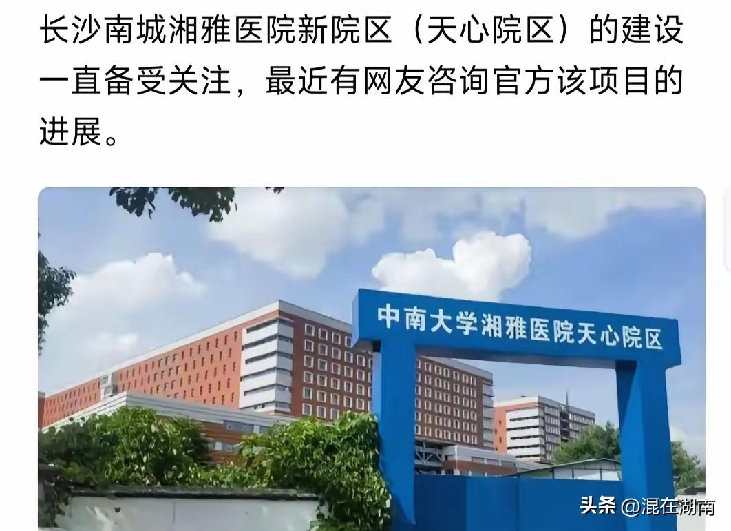 目前长沙南城正在打造两大中心！一个是奥体中心，项目将于2028年建成！另外一个中