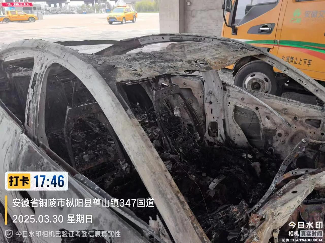 【小米回应高速车祸】3月31日晚间，一辆小米SU7在高速发生事故致人员伤亡”。有