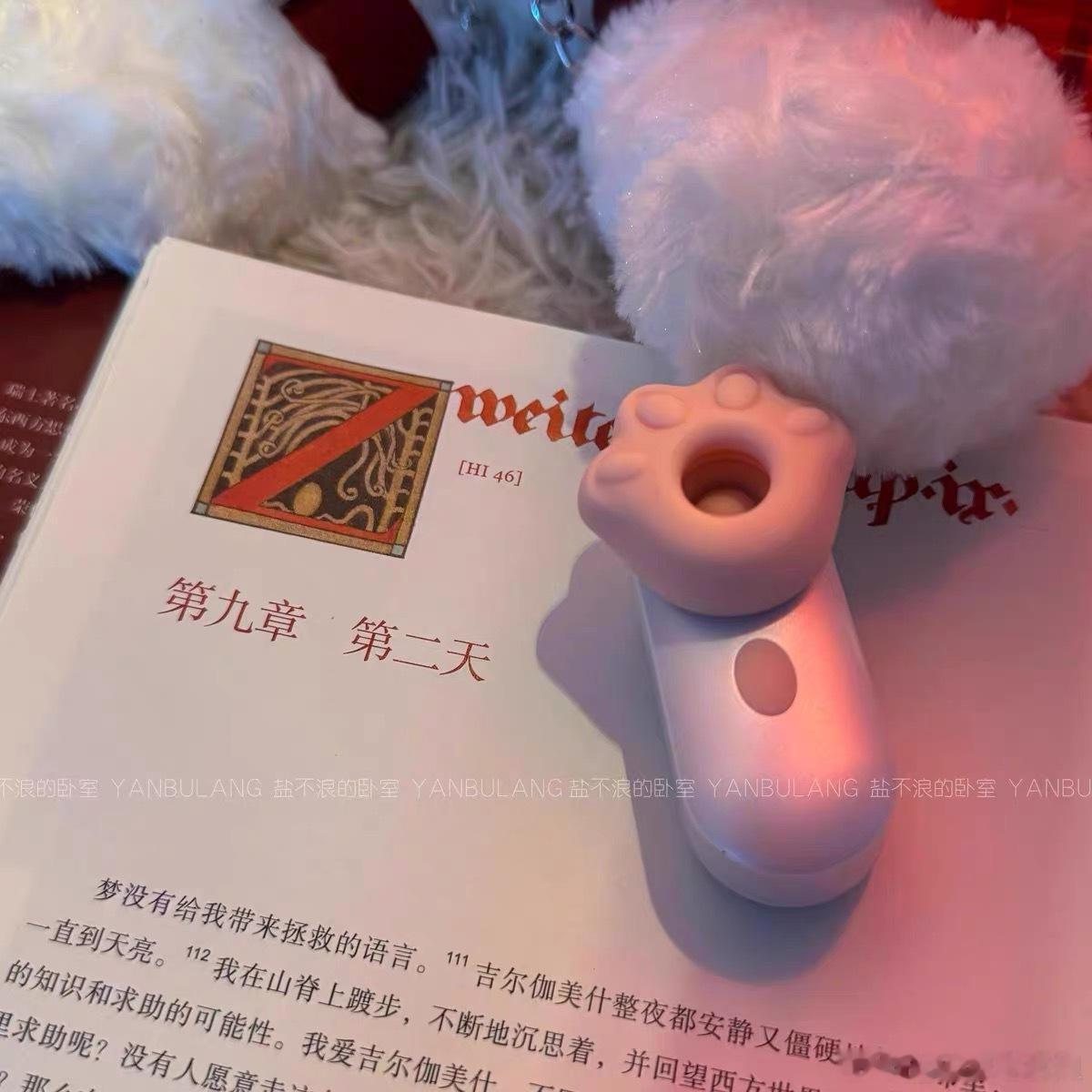 进店提醒小助手 做了个单身套餐，男生版本还在选品，女生版先行→网页链接