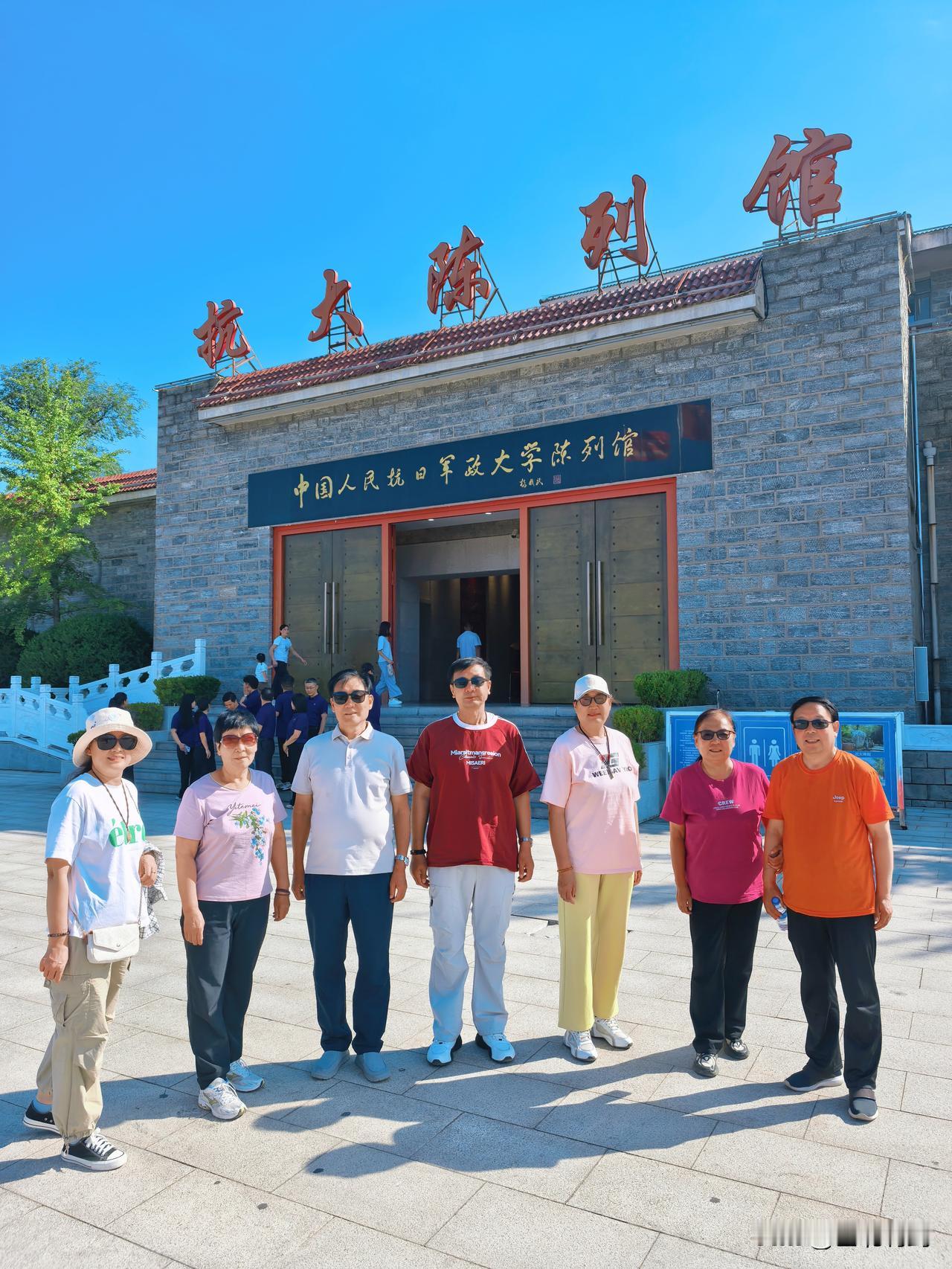 在“九一八事变”95周年之际，我们宣化原红一师战友军嫂一行8人赶到了邢台前南峪抗