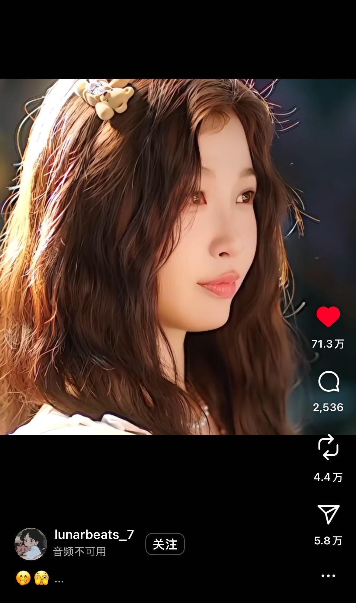 虞书欣海外扛剧能力 这数据太硬了！泰国韩国等20多国登顶，Viki全球榜直接屠榜