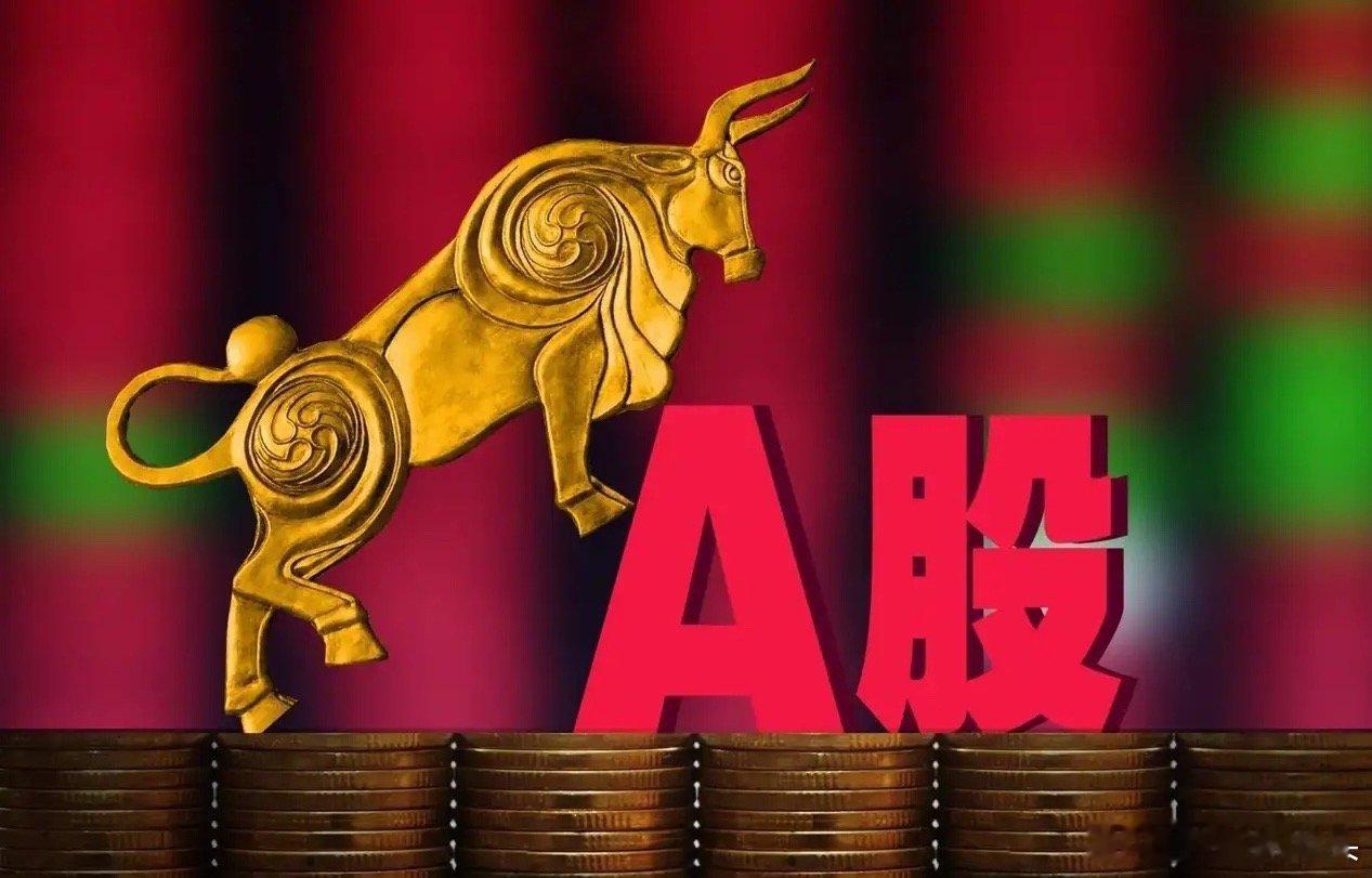 午评： A股早盘如期调整，调整能否一步到位？朋友们来听听莎莎怎么说上午收盘了三大